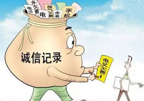 房产抵押后还不起怎么办