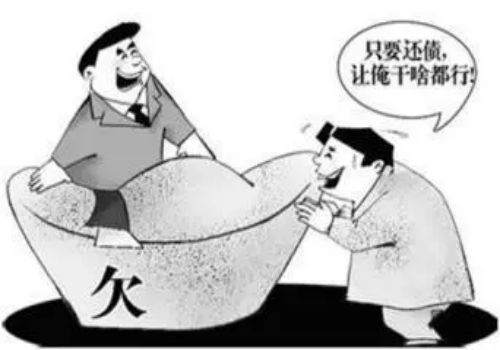 广州要债：欠钱多少起诉对方