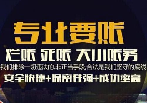 个人债务纠纷还不上怎么办