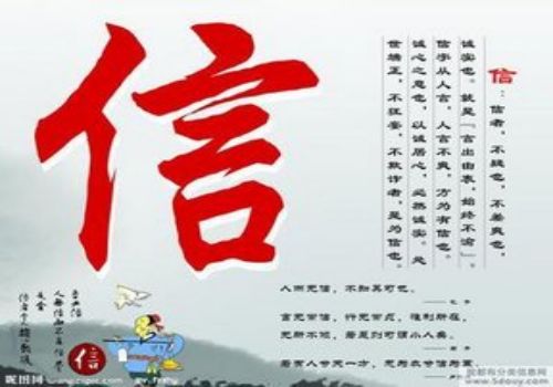广州收账公司 ：借条中的诉讼时效是怎么规定的