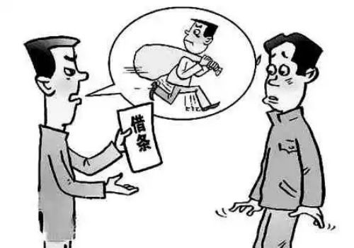 广州要债公司 ：如何证明债务属于男方的个人债务
