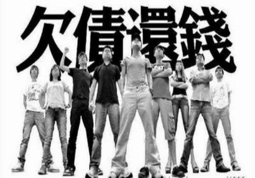 借条多长时间可以诉讼起诉对方