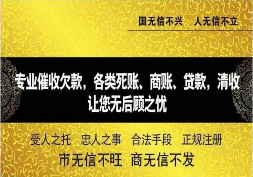 小贷欠钱还不上怎么办
