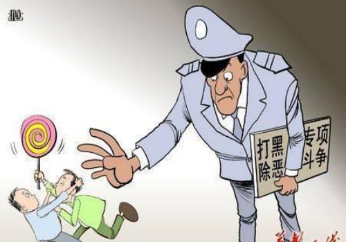 广州追债公司 ：借钱怎么才能有法律保护