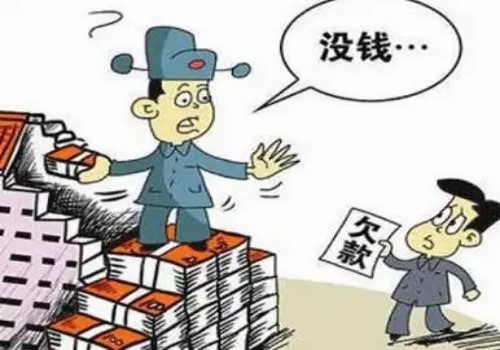 广州收账公司 ：抵押权是否有时效限制
