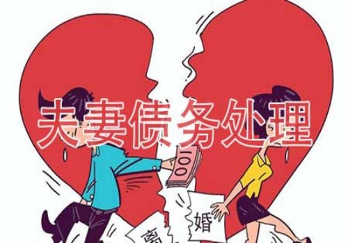 广州讨债公司 ：借钱属于什么民事案由