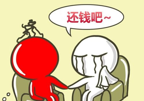银行债权转让后是否仍计息
