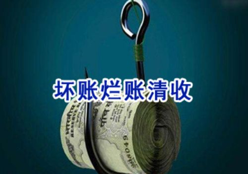 催贷款电话骚扰犯法吗