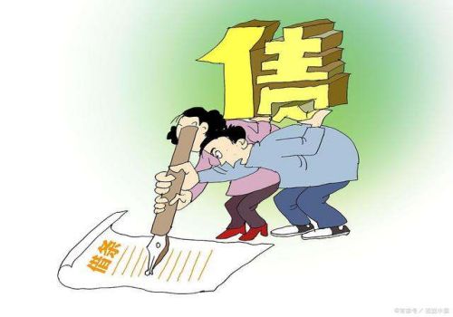 广州讨债要账：﻿互负到期债务可以抵销的情形