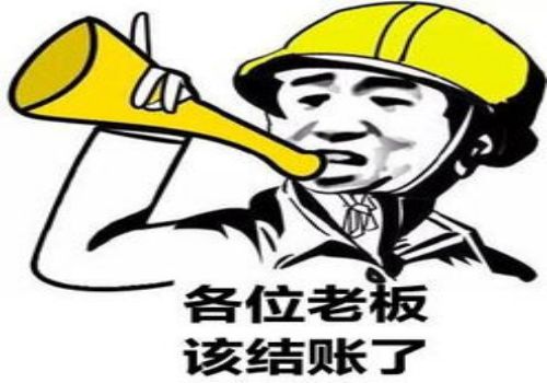外国货代提单侵害出口商货权评点