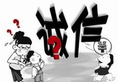 担保追偿的范围包括哪些方面