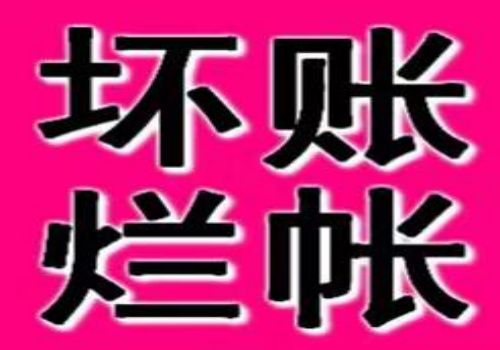 个人独资企业债务怎么分担