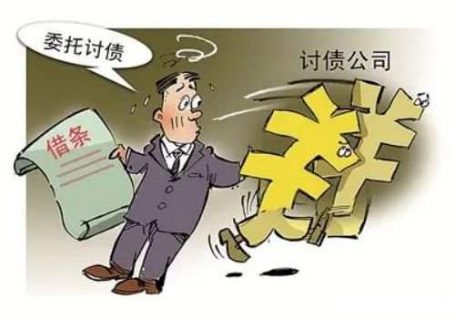 广州要债公司 ：代位权行使的条件是什么
