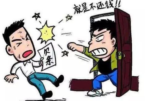23岁少女人生毁了就因好奇