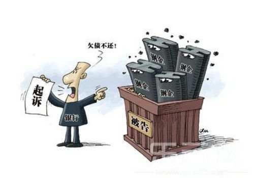 广州要账：债务人死亡后如何清偿债务
