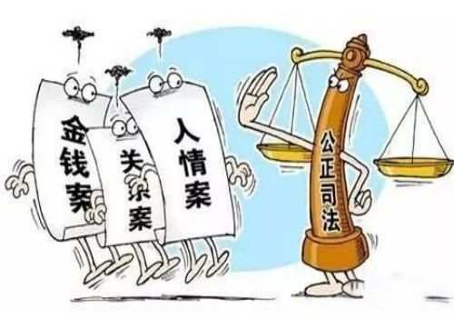 广州讨债：担保过了两年被起诉会怎么样