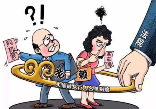 借条有效诉讼期为多长时间