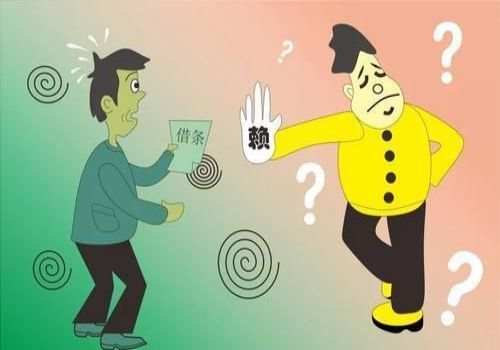 广州讨债：借钱找人没有借条怎么办