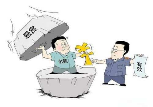 广州讨债公司 ：借钱可以用房子做担保吗_1