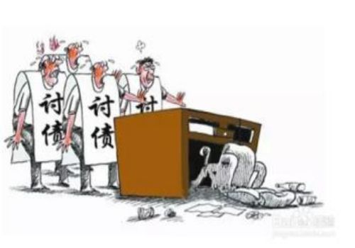 微信上借钱不还还拉黑怎么办
